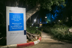 Executive Board Reception