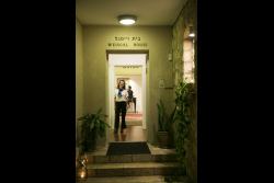 Executive Board Reception