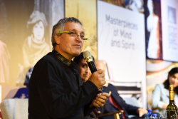 Opening Event of the 70th Annual General Meeting of the International Board