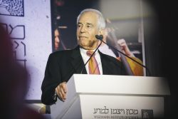 Opening Event of the 70th Annual General Meeting of the International Board