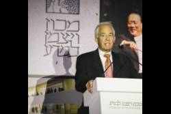 Opening Event of the 70th Annual General Meeting of the International Board