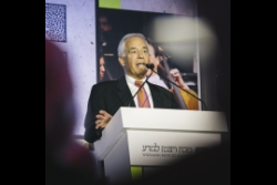 Opening Event of the 70th Annual General Meeting of the International Board