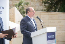 Celebrating Giving: Marking new inscriptions on the International Plaza Donor Wall