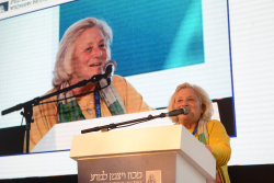 Luncheon: Presentation of the Sir Charles Clore Prize to Dr. Sergey Semenov, Department of Organic Chemistry and the presentation of the Sir Charles Clore Postdoctoral Fellowships