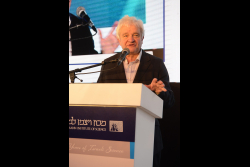 Luncheon: Presentation of the Sir Charles Clore Prize to Dr. Sergey Semenov, Department of Organic Chemistry and the presentation of the Sir Charles Clore Postdoctoral Fellowships