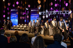 Ceremony for the conferment of the degree of Doctor of Philosophy honoris causa