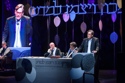 Ceremony for the conferment of the degree of Doctor of Philosophy honoris causa