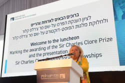 Dinner honoring the recipients of Doctor of Philosophy honoris causa degrees for 2018 and members of the International Board