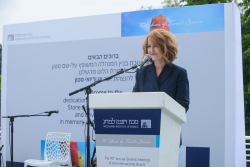 Dedication ceremony of the renovated Stone Administration Building