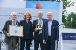 Dedication ceremony of the renovated Stone Administration Building