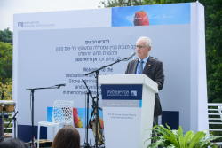 Dedication ceremony of the renovated Stone Administration Building