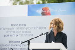 Dedication ceremony of the renovated Stone Administration Building