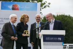 Dedication ceremony of the renovated Stone Administration Building