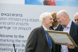 Dedication ceremony of the renovated Stone Administration Building