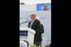 Dedication ceremony of the renovated Stone Administration Building