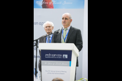 Dedication ceremony of the renovated Stone Administration Building