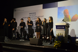 Dinner marking the establishment of the National Institute for Advanced Teaching of Mathematics and the Sciences