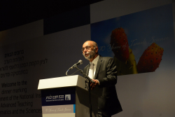 Dinner marking the establishment of the National Institute for Advanced Teaching of Mathematics and the Sciences