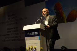 Dinner marking the establishment of the National Institute for Advanced Teaching of Mathematics and the Sciences