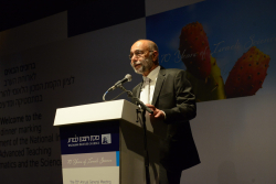 Dinner marking the establishment of the National Institute for Advanced Teaching of Mathematics and the Sciences