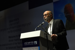 Dinner marking the establishment of the National Institute for Advanced Teaching of Mathematics and the Sciences