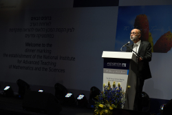 Dinner marking the establishment of the National Institute for Advanced Teaching of Mathematics and the Sciences