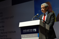 Dinner marking the establishment of the National Institute for Advanced Teaching of Mathematics and the Sciences