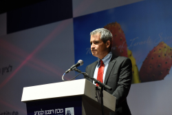 Dinner marking the establishment of the National Institute for Advanced Teaching of Mathematics and the Sciences