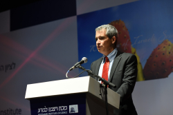 Dinner marking the establishment of the National Institute for Advanced Teaching of Mathematics and the Sciences