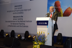 Dinner marking the establishment of the National Institute for Advanced Teaching of Mathematics and the Sciences