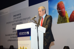 Dinner marking the establishment of the National Institute for Advanced Teaching of Mathematics and the Sciences