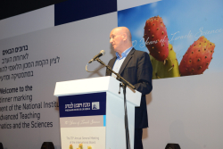 Dinner marking the establishment of the National Institute for Advanced Teaching of Mathematics and the Sciences