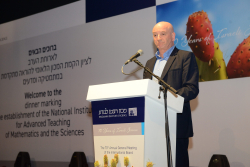 Dinner marking the establishment of the National Institute for Advanced Teaching of Mathematics and the Sciences