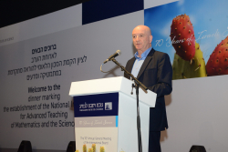 Dinner marking the establishment of the National Institute for Advanced Teaching of Mathematics and the Sciences