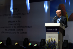 Dinner marking the establishment of the National Institute for Advanced Teaching of Mathematics and the Sciences