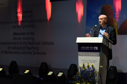 Dinner marking the establishment of the National Institute for Advanced Teaching of Mathematics and the Sciences