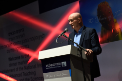 Dinner marking the establishment of the National Institute for Advanced Teaching of Mathematics and the Sciences