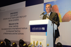 Dinner marking the establishment of the National Institute for Advanced Teaching of Mathematics and the Sciences