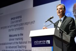 Dinner marking the establishment of the National Institute for Advanced Teaching of Mathematics and the Sciences