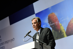 Dinner marking the establishment of the National Institute for Advanced Teaching of Mathematics and the Sciences