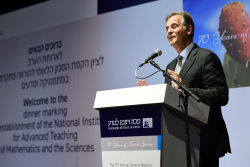 Dinner marking the establishment of the National Institute for Advanced Teaching of Mathematics and the Sciences