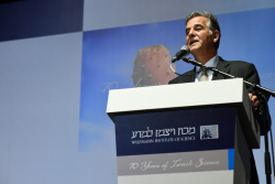 Dinner marking the establishment of the National Institute for Advanced Teaching of Mathematics and the Sciences