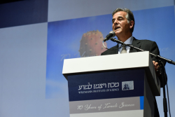 Dinner marking the establishment of the National Institute for Advanced Teaching of Mathematics and the Sciences