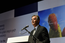 Dinner marking the establishment of the National Institute for Advanced Teaching of Mathematics and the Sciences