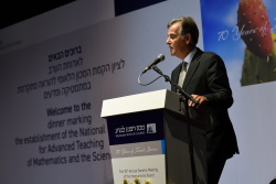 Dinner marking the establishment of the National Institute for Advanced Teaching of Mathematics and the Sciences