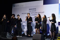 Dinner marking the establishment of the National Institute for Advanced Teaching of Mathematics and the Sciences