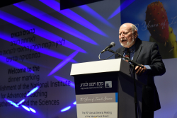 Dinner marking the establishment of the National Institute for Advanced Teaching of Mathematics and the Sciences