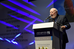 Dinner marking the establishment of the National Institute for Advanced Teaching of Mathematics and the Sciences