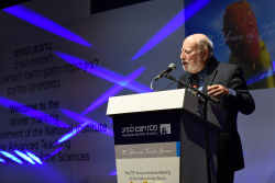 Dinner marking the establishment of the National Institute for Advanced Teaching of Mathematics and the Sciences