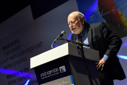 Dinner marking the establishment of the National Institute for Advanced Teaching of Mathematics and the Sciences